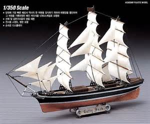 Hobby Lobby Model Ships Wooden Ship Models Kits Train Hobby Model
