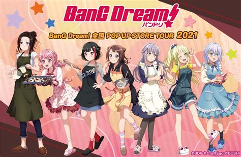 Bang Dream 全国 Pop Up Store Tour 2021
