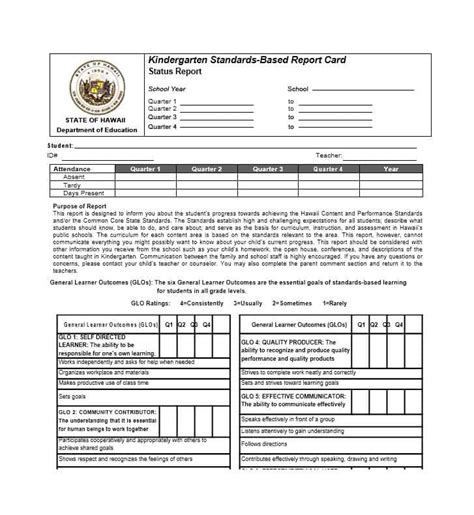 Homeschool High School Report Card Template Free Cards Design Templates