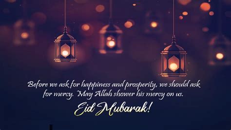 Happy eid mubarak images 2021. Happy Eid-ul-Adha 2020: Eid Mubarak Wishes, Shayari ...