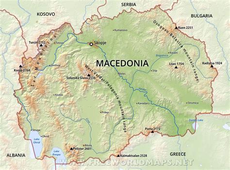 Macedonia Physical Map