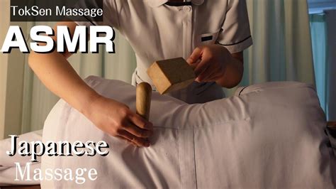 【toksen massage asmr relaxing wood sound】 youtube