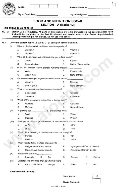 Food And Nutrition Federal Board Past Years Papers Of Matric 10th Class