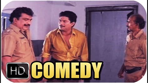 The funniest videos on vimeo. Malayalam Comedy Videos | Cochin Haneefa | Jagathy ...