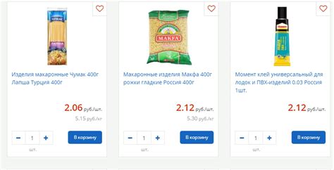 Новинки в кулинарии. | Пикабу