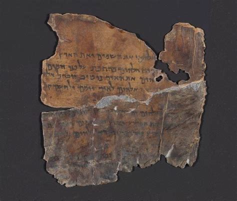 Genesis 1st Chapter Dead Sea Scrolls Bible History Ancient