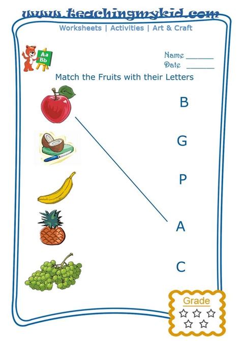 preschool worksheets match fruits   letter