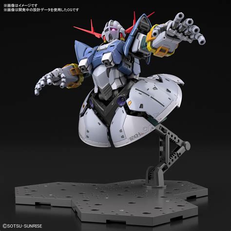 Rg 1144 Zeong Release Info Box Art And Official Images