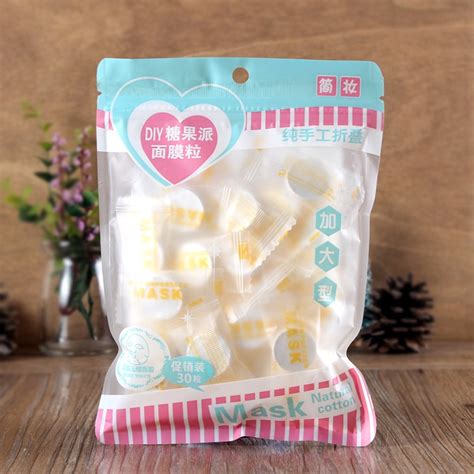 Dolovemk 30pcspack Dry Compressed Facial Face Cotton Mask Sheets Diy
