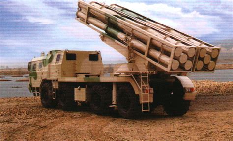 Ar3 Multiple Launch Rocket System