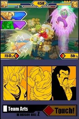 In this anime fighting game, you can play as goku, gohan, piccolo, krillin, vegeta, trunks (from the future), and gotenks. Dragon Ball Z: Supersonic Warriors 2 (Europe) DS ROM ...