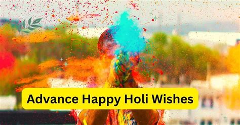 Advance Happy Holi 2023 Sms Wishes Shayari And Messages