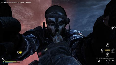 Call Of Duty Ghost Hesh Mask