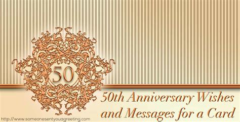 50th Anniversary Wishes Messages