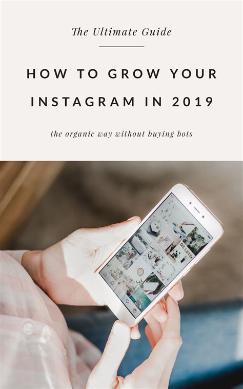 How To Grow Your Instagram In 2019 Organically Without Bots