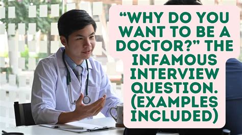 Why Do You Want To Be A Doctor The Infamous Interview Question