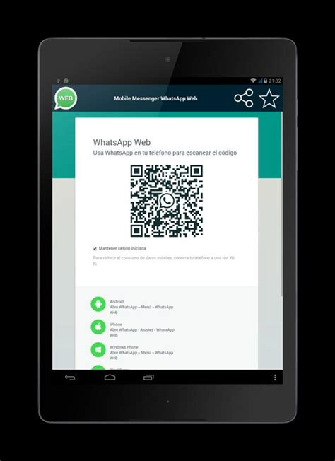 Whatsapp web allows you to send and receive whatsapp messages online on your desktop pc or tablet. Browser for WhatsApp Web for Android - APK Download