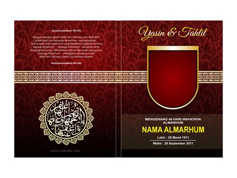 Download 3 Desain Template Cover Yasin Terbaru Cdr Ai Eps Pdf Png