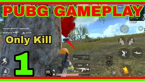 How to report a team killer ? PUBG GAMEPLAY ONLY KILLER VEDIO || ALL TEAM KILL || MK ...