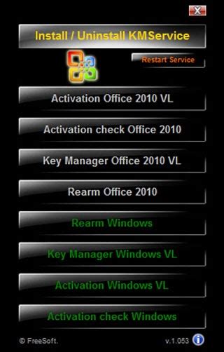 Microsoft Office 2010 Activator Keygen Kms 1053 Punya Pribadi