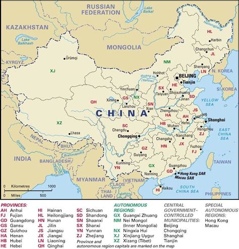 Map Of China Regions Political And State Map Of China