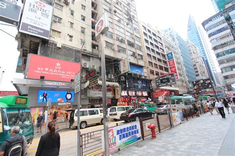 Street View In Tsim Sha Tsui Hong Kong Editorial Stock Image Image