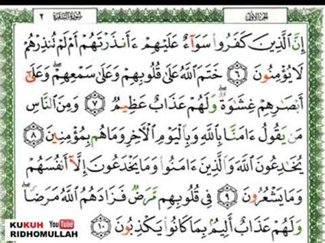 Mereka melarang (orang lain) mendengarkan al qur'an dan mereka sendiri menjauhkan diri daripadanya, dan mereka hanyalah membinasakan diri mereka sendiri, sedang mereka tidak menyadari (qs, 6:26). Surah Al baqoroh 6-10 Abu usamah syamsul hadi - YouTube
