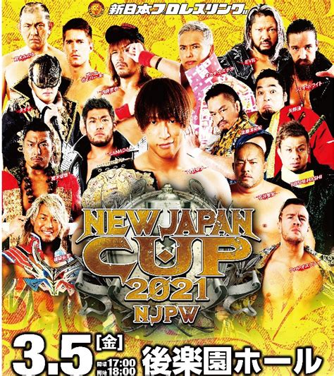 Njpw New Japan Cup 2021 Night 1 Pro Wrestling Fandom