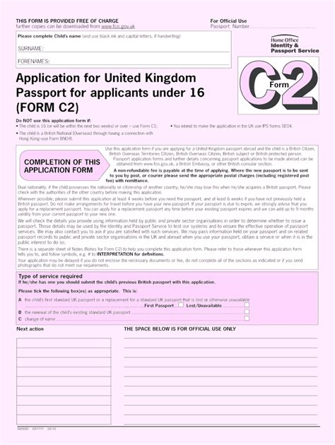 Where Do You Sign Your Passport 2012 2024 Form Fill Out And Sign