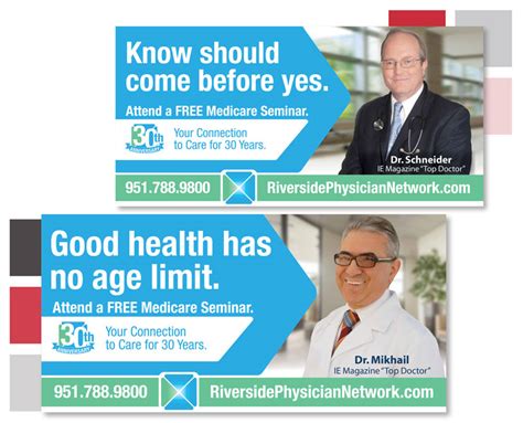 Rpn Medicare Campaign Hyattward Advertising