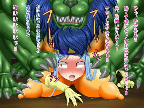 Rule 34 Areolae Ass Blue Hair Blush Bodysuit Breasts Claws Clothing Dragon Quest Dragon Quest