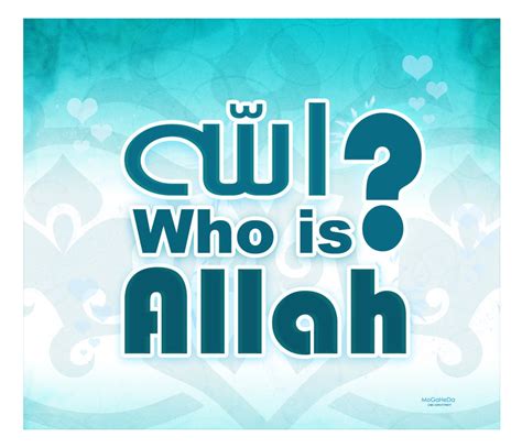 Name Of Allah Most Beautiful Names Of Allah Pinterest My XXX Hot Girl