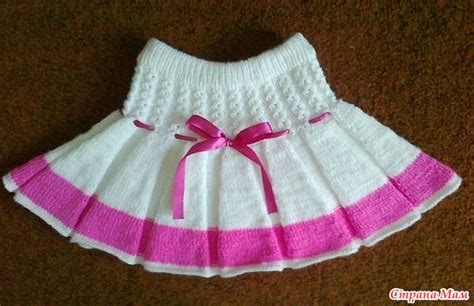 Как связать юбку для девочки спицами Вязание для детей