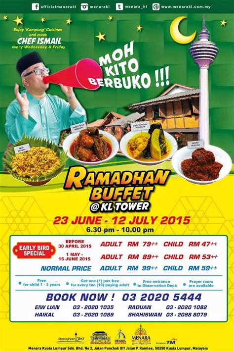 Tidak hanya memberikan ucapan selamat berpuasa, ucapan selamat berbuka puasa juga diberikan kepada sesama umat islam. Berbuka Puasa Buffet 2015 di Menara Kuala Lumpur