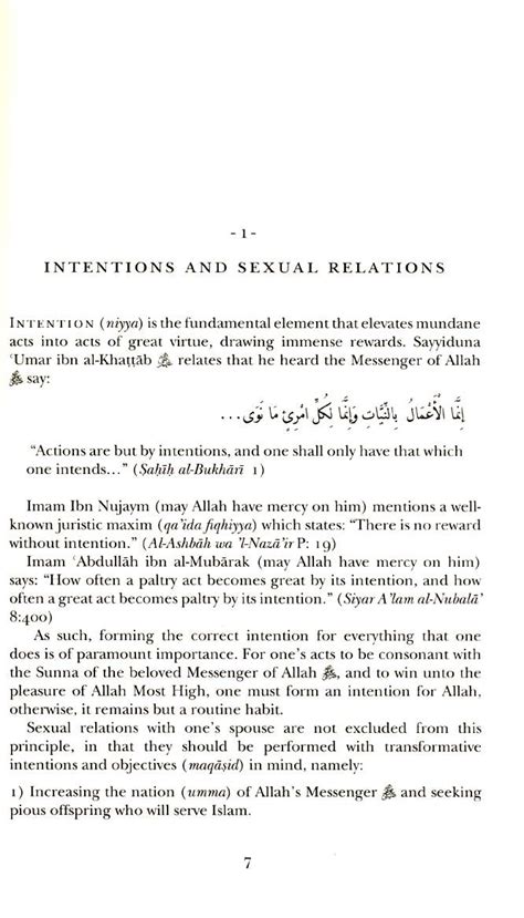 Islamic Guide To Sexual Relations Available At Mecca Books The Islamic Bookstore