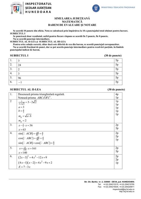 În ceea ce privește subiectul i de la proba de matematică elevii au avut de rezolvat în total 6 itemi de tip grilă, fiecare cu un singur. Subiecte, variante si rezolvari pentru examene nationale ...