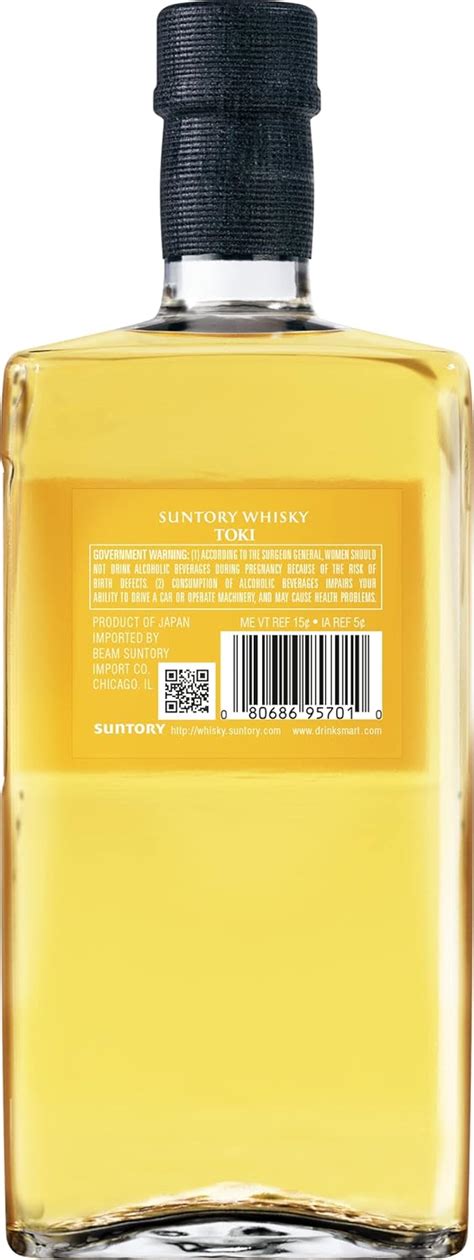Buy Suntory Toki Japanese Ml Whisky Online At Ubuy India