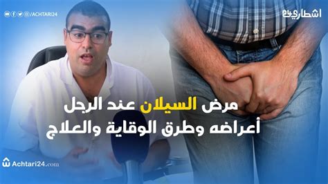 نشرت النجمة هنا الزاهد ، علي موقع تبادل الصور والفيديوهات الشهيرانستجرام صوره لها غريبة ويبدو انها تعبر بالملابس عن نجوم الخمسينات وزمن الفن الجميل وائل كفوري قديم / ‫وائل كفوري جن الهوى مع الكلمات - Wael ...