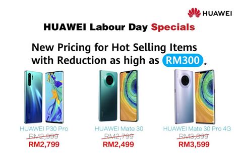 The huawei p30 is powered by a hisilicon kirin 980 (7 nm) cpu processo. Huawei P30 Pro, Mate 30 dan Mate 30 Pro, kini lebih murah ...