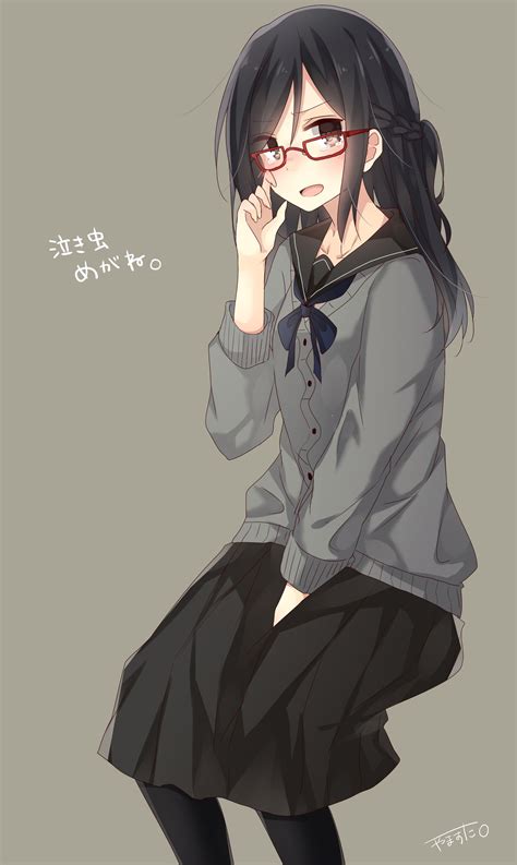 Anime Girl With Glasses And Short Black Hair MAXIPX