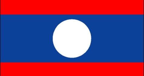 สาธารณรัฐประชาธิปไตยประชาชนลาว (The Laos People's Democratic Republic): ธงชาติประเทศลาว