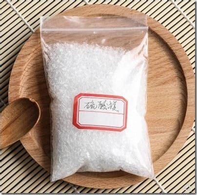 Epsom salt, chemically known as magnesium sulfate, has a variety of surprising uses throughout your home. In Malaysia NOW : Epsom Salt ( Selling Per 100g ...