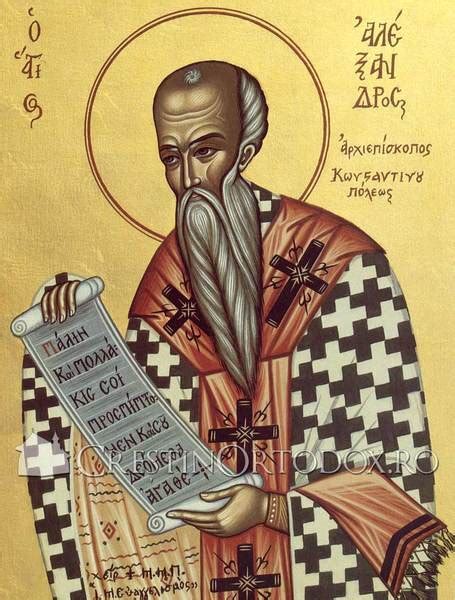 Sfantul alexandru este praznuit pe 30 august. Acatistul Sfantului Alexandru