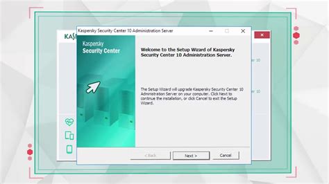 How To Upgrade Kaspersky Security Center To The Latest Version Youtube