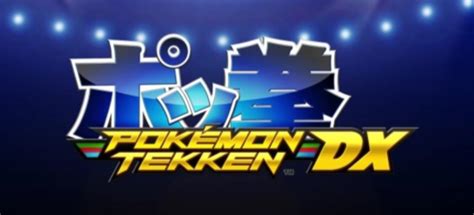 Pokémon Tekken Dx Launch Trailer Nat Games