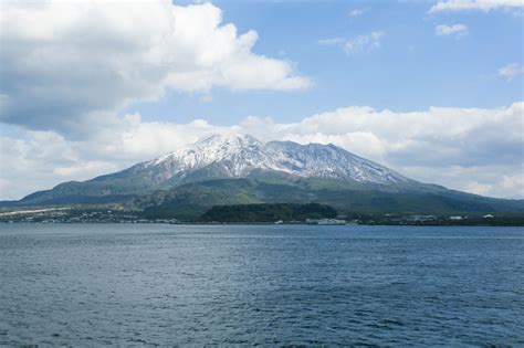 Sakurajima Kagoshima One Of The Worlds Most Active Volcanos