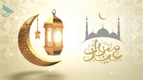 To meet financial obligations and operating expenses that could have been met had the disaster not occurred. Eid al-Fitr Mubarak ! - YouTube