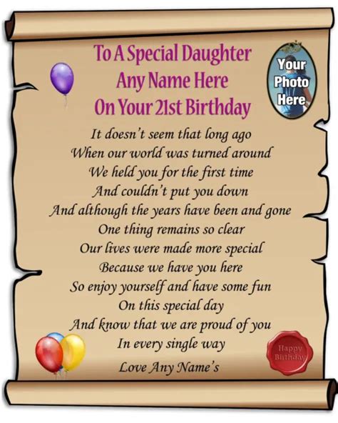 PERSONALISED PHOTO Name Daughter 21st Birthday Poem Laminated 10x8