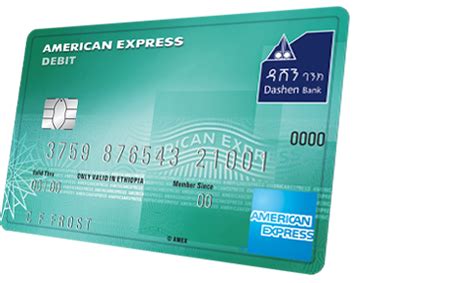 The american express gold card is designed for individuals with good or excellent credit. Dashen American Express Green Debit