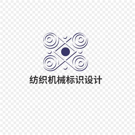 Gambar Design Logo Dari Mesin Tekstil Tekstil Mekanis Logo Png Dan